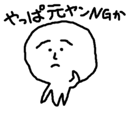 Colorfull People sticker #1345905