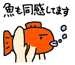 Colorfull People sticker #1345908