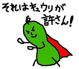 Colorfull People sticker #1345911