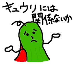 Colorfull People sticker #1345912