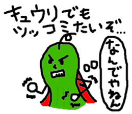 Colorfull People sticker #1345913