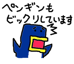 Colorfull People sticker #1345915