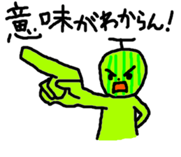 Colorfull People sticker #1345917