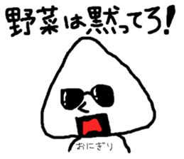 Colorfull People sticker #1345919