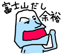 Colorfull People sticker #1345920