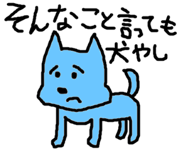 Colorfull People sticker #1345921