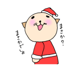 TARE-NEKO Family(Christmas ver.) sticker #1345926