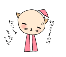 TARE-NEKO Family(Christmas ver.) sticker #1345932