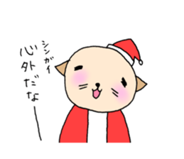 TARE-NEKO Family(Christmas ver.) sticker #1345935
