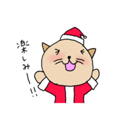 TARE-NEKO Family(Christmas ver.) sticker #1345939