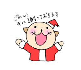 TARE-NEKO Family(Christmas ver.) sticker #1345940