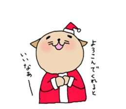 TARE-NEKO Family(Christmas ver.) sticker #1345943