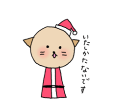 TARE-NEKO Family(Christmas ver.) sticker #1345947