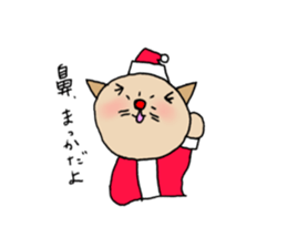 TARE-NEKO Family(Christmas ver.) sticker #1345952