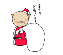 TARE-NEKO Family(Christmas ver.) sticker #1345954