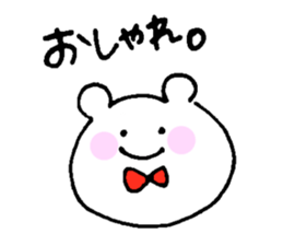 Bear rolling sticker #1345962