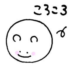 Bear rolling sticker #1345963