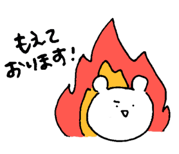 Bear rolling sticker #1345966