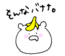 Bear rolling sticker #1345967