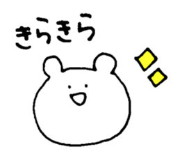 Bear rolling sticker #1345969