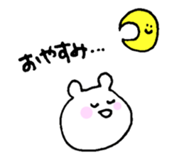 Bear rolling sticker #1345973