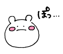 Bear rolling sticker #1345974