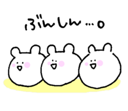 Bear rolling sticker #1345975