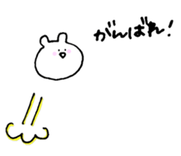 Bear rolling sticker #1345977