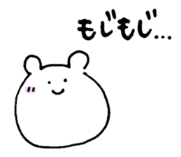 Bear rolling sticker #1345979