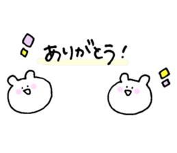 Bear rolling sticker #1345982