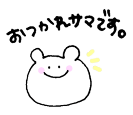 Bear rolling sticker #1345983