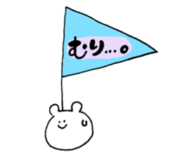 Bear rolling sticker #1345987