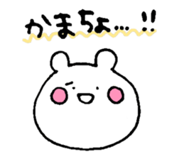 Bear rolling sticker #1345990