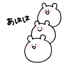 Bear rolling sticker #1345991