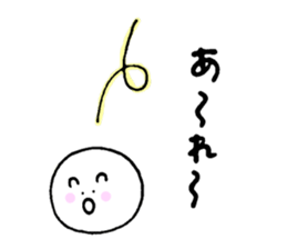 Bear rolling sticker #1345993