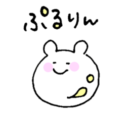 Bear rolling sticker #1345996