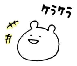 Bear rolling sticker #1346000