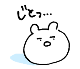 Bear rolling sticker #1346001