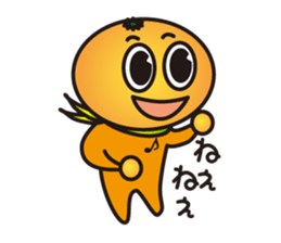 mikan's room sticker #1346042