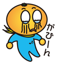 mikan's room sticker #1346048