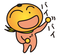 mikan's room sticker #1346054