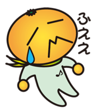 mikan's room sticker #1346057