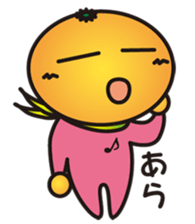 mikan's room sticker #1346058