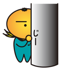 mikan's room sticker #1346059