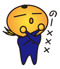 mikan's room sticker #1346061