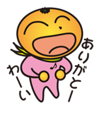 mikan's room sticker #1346062