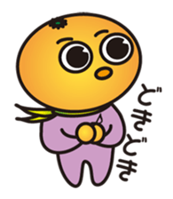 mikan's room sticker #1346065