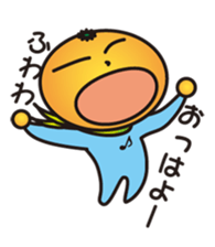 mikan's room sticker #1346067