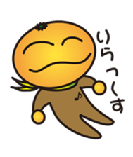 mikan's room sticker #1346068