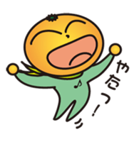 mikan's room sticker #1346069